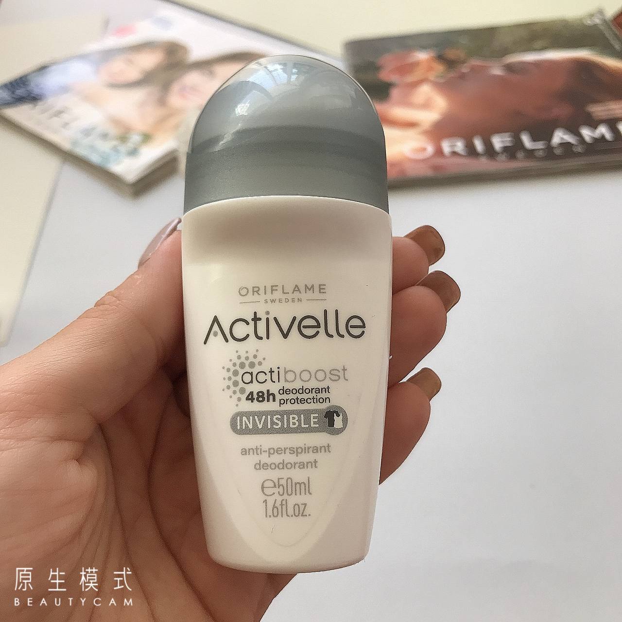 مام دئودرانت دوکاره۴۸ساعته  ضدتعریق اکتیول اوریفلم