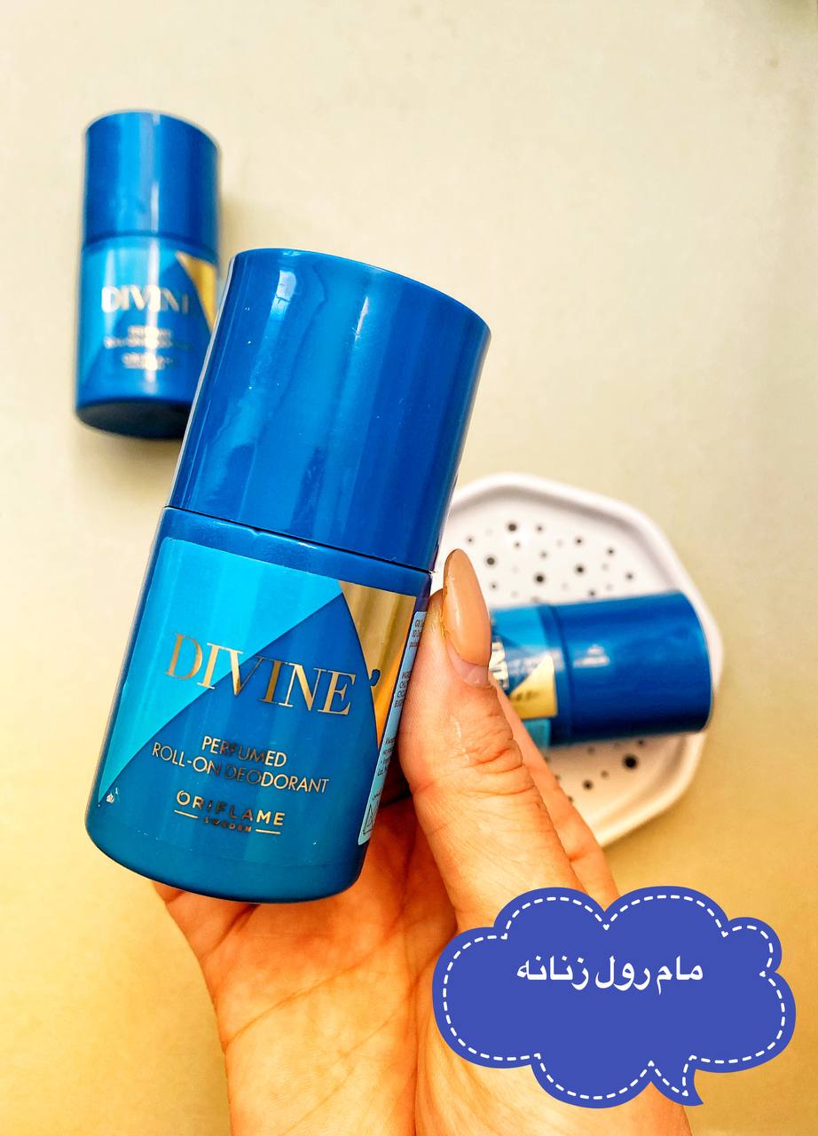 مام عطری زنانه دیوان divine اوریفلم
